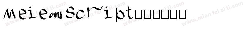 Meie Script字体转换